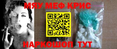 твердый Бузулук