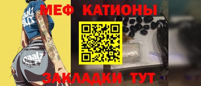 синтетический гашиш Будённовск