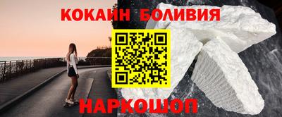 синтетический гашиш Будённовск