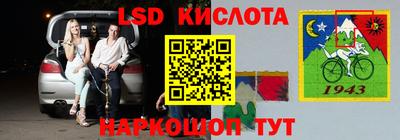 твердый Бузулук