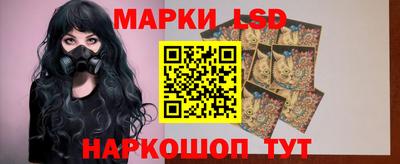 твердый Бузулук