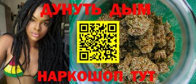 твердый Бузулук