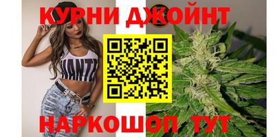 альфа пвп Бугуруслан