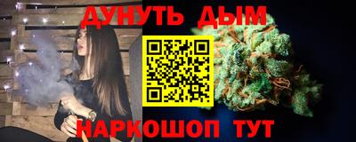 твердый Бузулук