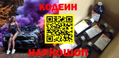 твердый Бузулук
