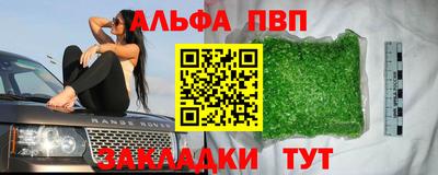 твердый Бузулук