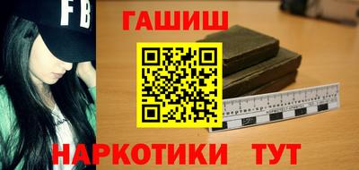 твердый Бузулук